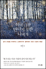 ���� ���� ������ ���� ������