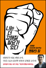 ���� �� ������ �ʿ䰡 �ִ�