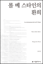 �� �� ��Ÿ���� ȯ�� - ��������������� �Ҽ�����