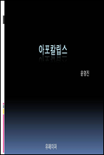 ����Į����