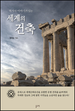 ����� �̾߱Ⱑ �ִ� ������ ����