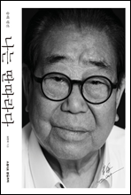 �������� ���� �������