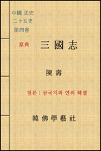 �ﱹ��(߲���)