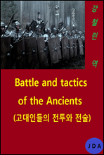 �������� ����Ÿ 2��