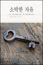 �ҹ��� ����