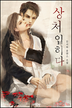 [�ܵ�] ��ó������