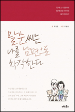 �������� ���� �������� �����Ѵ�