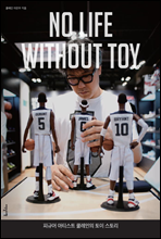 �ǱԾ� ��Ƽ��Ʈ ������ ���� ���丮