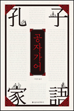 ���ڰ���