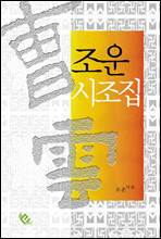 ���� ������