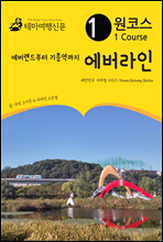 ����������� ���￪���� ���ڽ� ��������