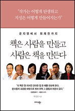 å�� ����� ����� ����� å�� �����