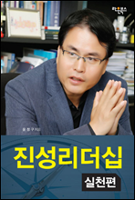 ���������� ��õ��