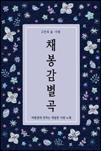 ä��������