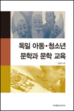 ���� �Ƶ���û�ҳ� ���а� ���� ����