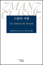 ������ ��� - ��������������� �Ҽ�����