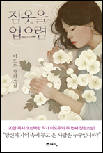 ����� ������