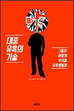 ���� ��Ȥ�� ���