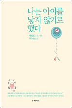 ���� ���̸� ���� �ʱ�� �ߴ�