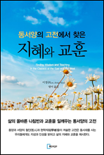 �������� �������� ã�� ������ ����