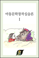 �Ƶ�����â�۽ǽ���