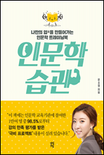 �ι��� ����