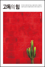 ������ ��