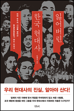 �Ҿ���� �ѱ� �����