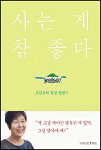 ��� �� �� ����