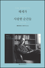 �켼�� ����� ������