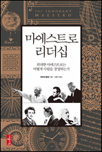 ������Ʈ�� ������