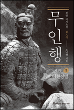 ������ 01