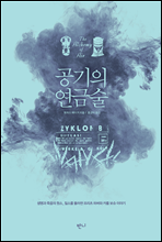 ������ ���ݼ�