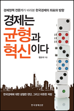 ������ ������ �����̴�