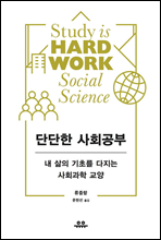 �ܴ��� ��ȸ ����