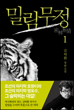 �и����� 1