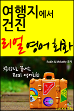 ���������� ���� ���� ����ȸȭ(3�������� ������ ����ȸȭ)