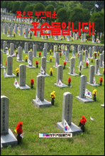 ������ �β����� �ļյ��Դϴ�!