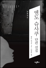 ���� ������ ���� ����