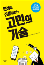 �λ��� ���������� ������ ���