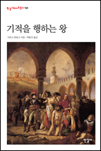 ������ ���ϴ� ��