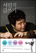 ������ �۾���