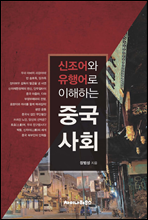 ������� ������ �����ϴ� �߱� ��ȸ