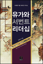 ������ ����Ʈ ������