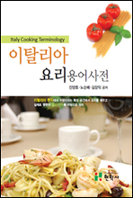 ��Ż���ƿ丮 ������