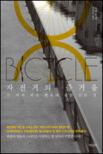 �������� ��ſ�