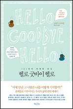 ��� �¹��� ���