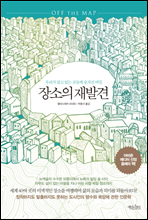 ����� ��߰�