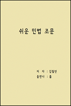 ���� �ι� ����