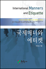 �����ųʿ� ��Ƽ��